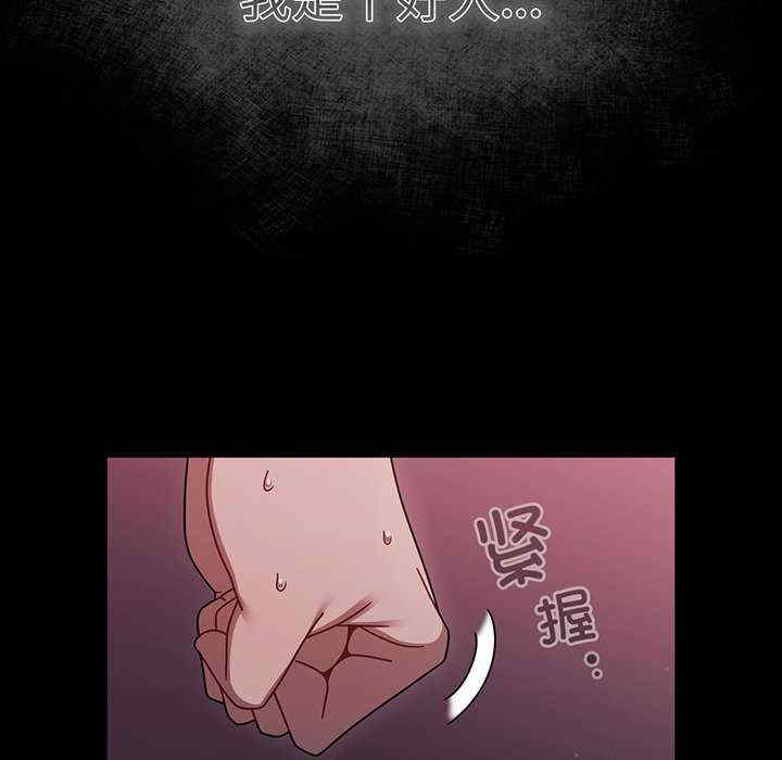第14张