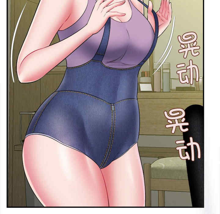 第72张