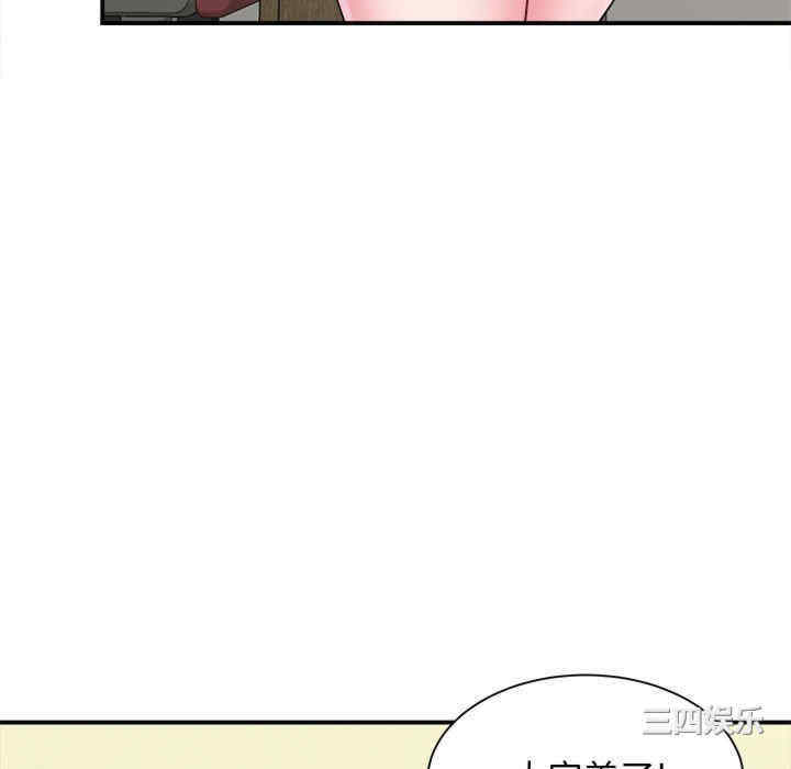 第78张