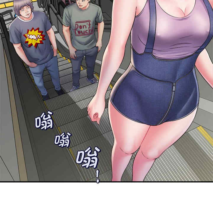 第91张