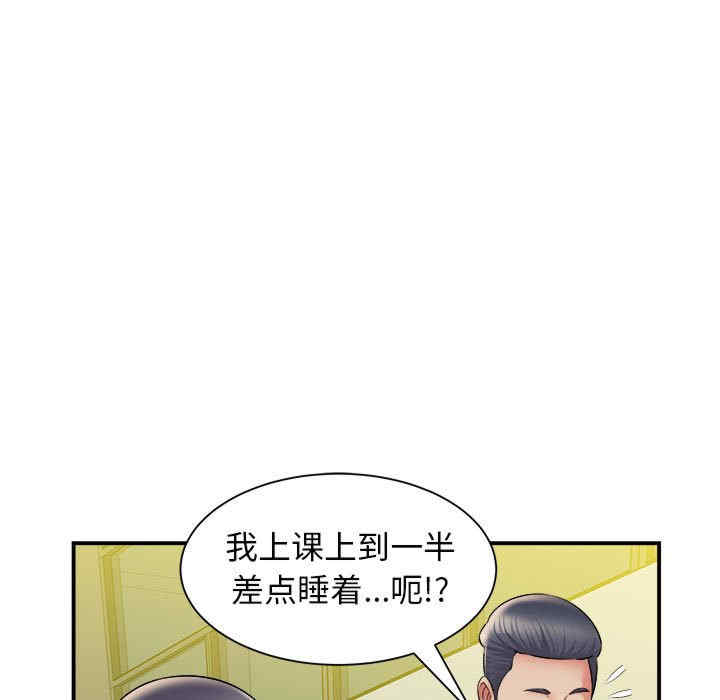 第94张