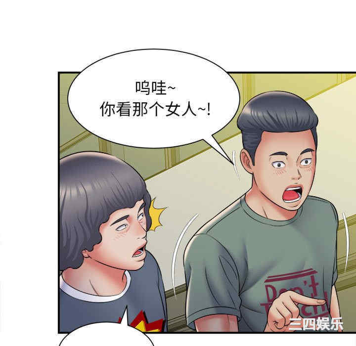 第98张