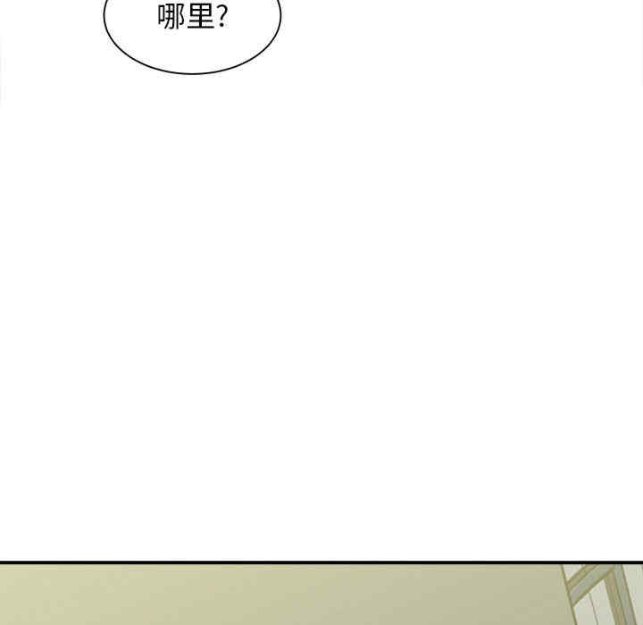 第99张