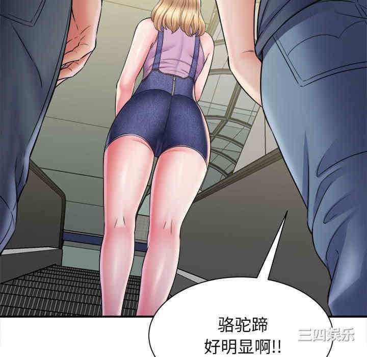 第107张