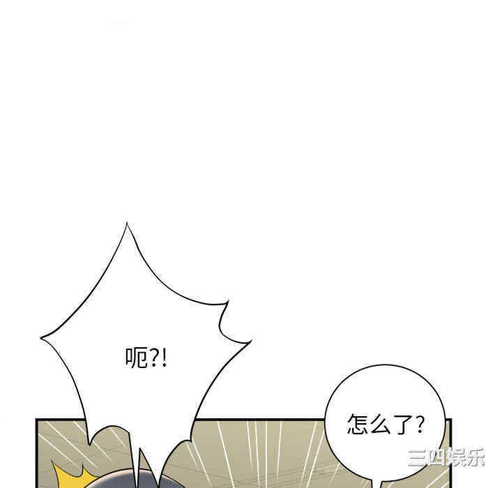 第112张