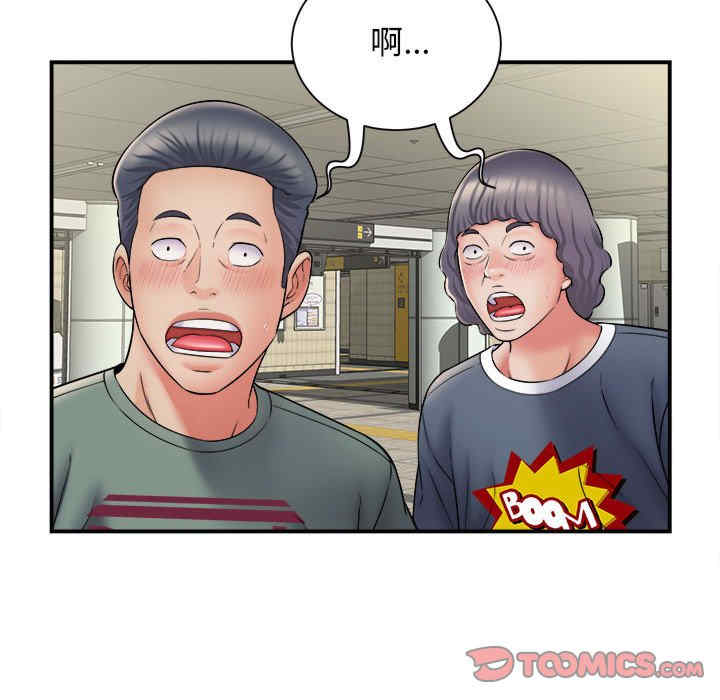 第119张