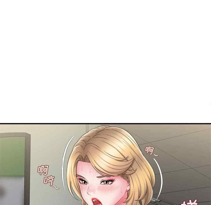 第120张