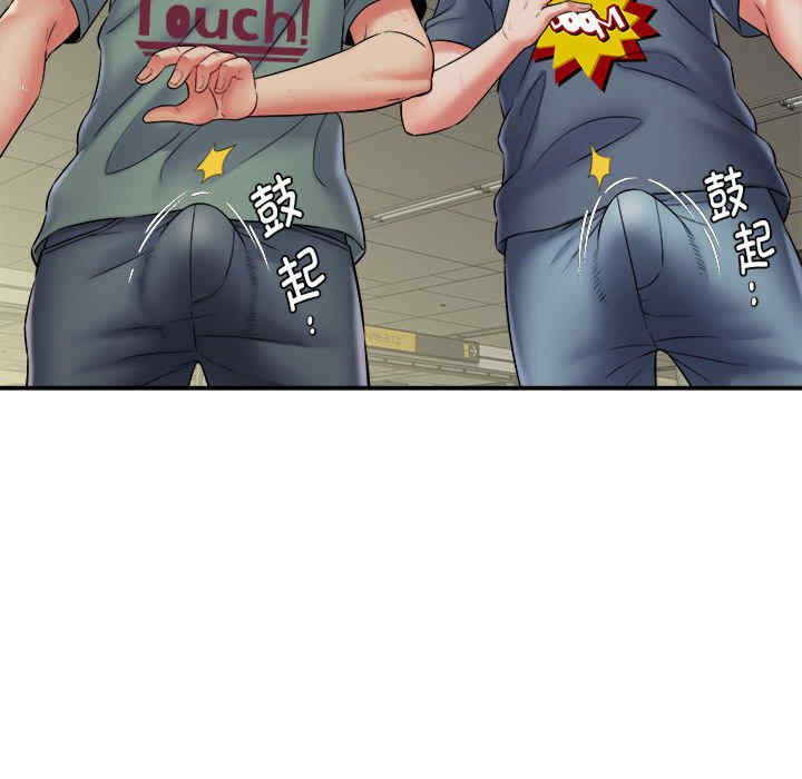 第123张
