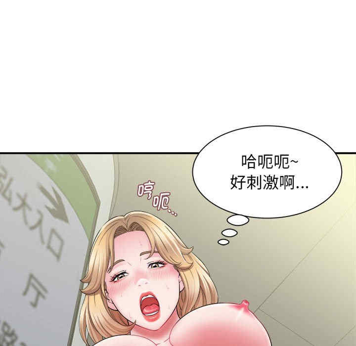 第124张