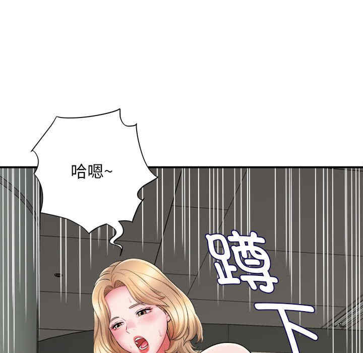 第129张