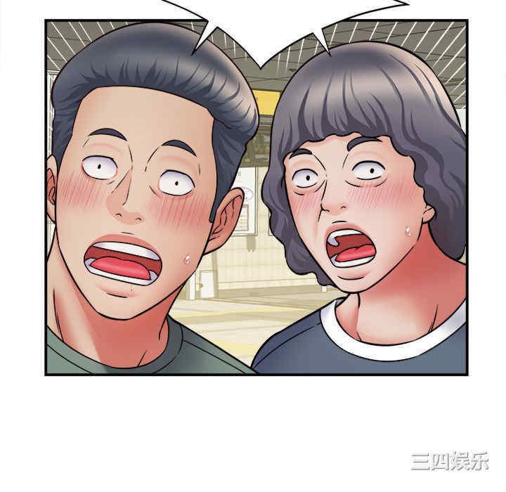 第2张
