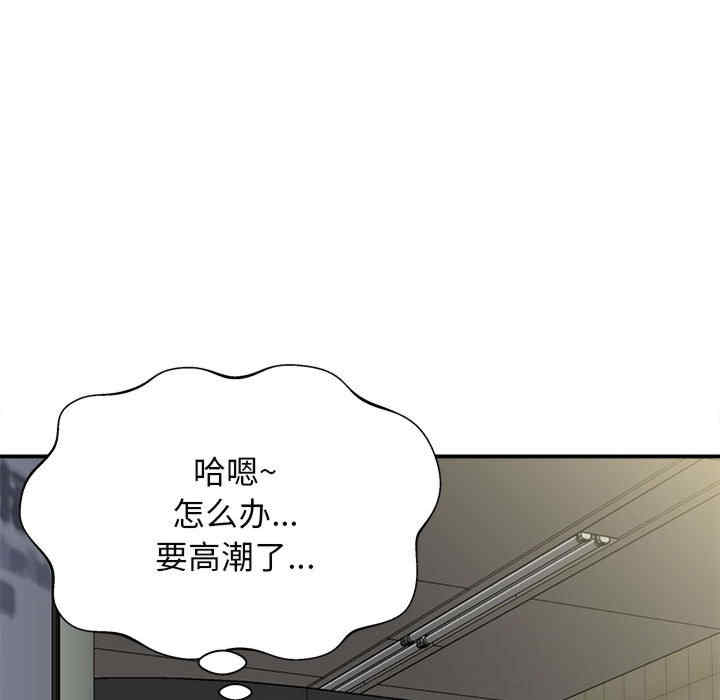 第3张