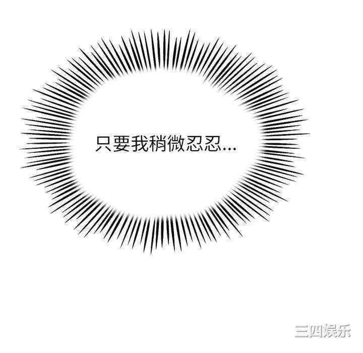 第116张