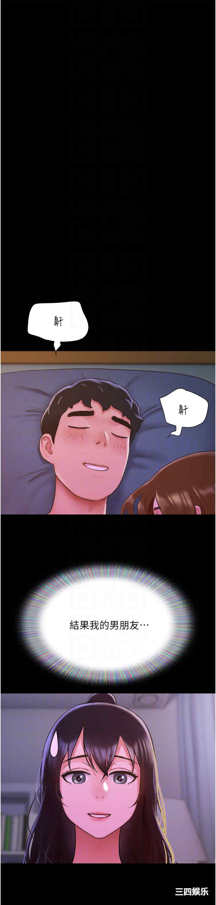 第22张