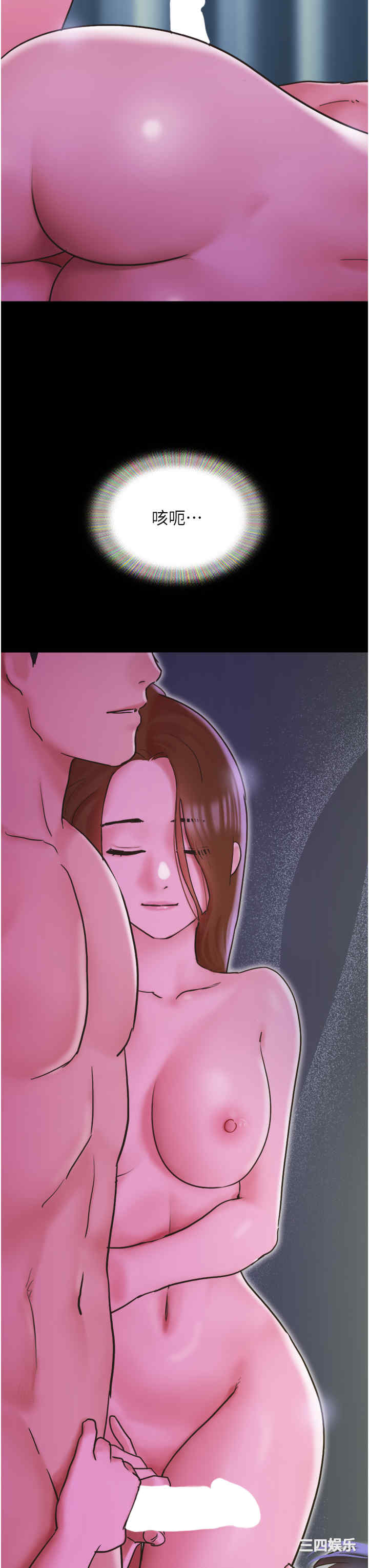 第29张