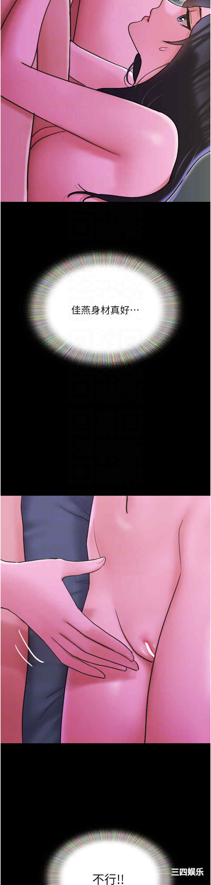 第30张
