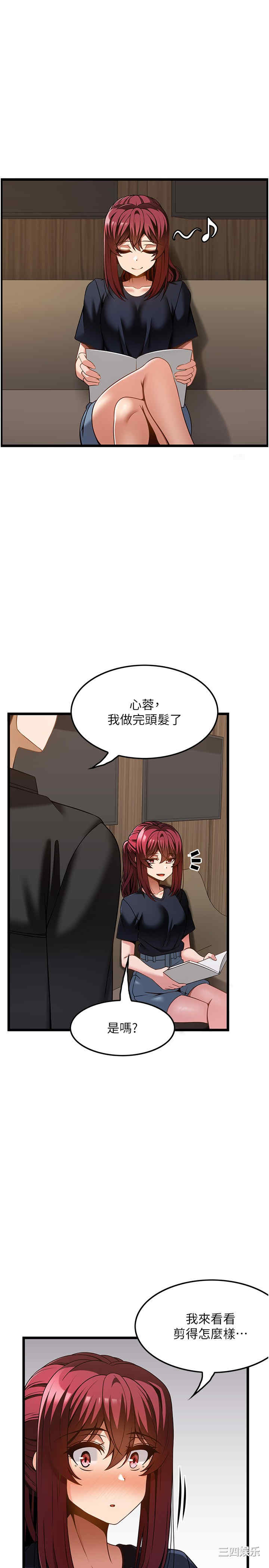 第19张