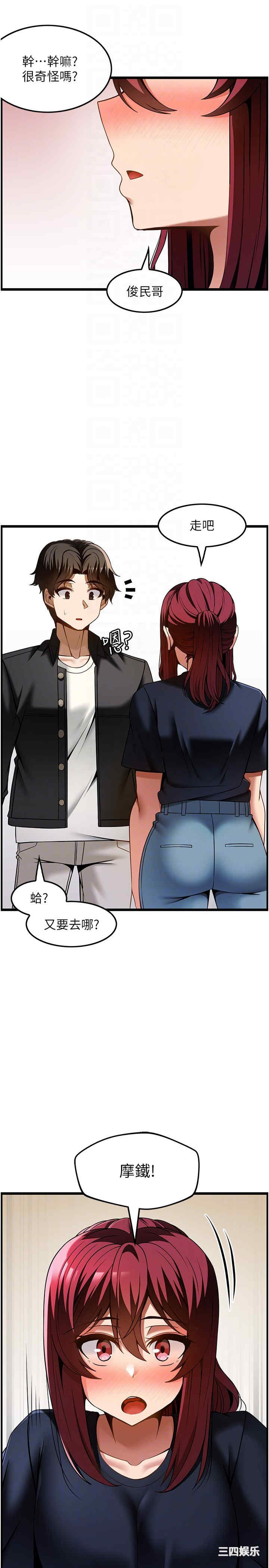 第22张