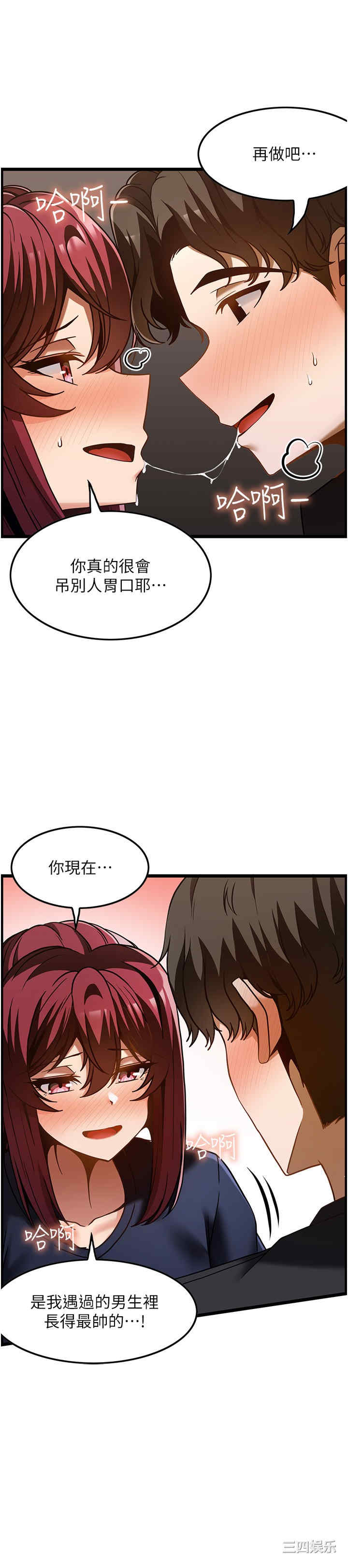 第25张