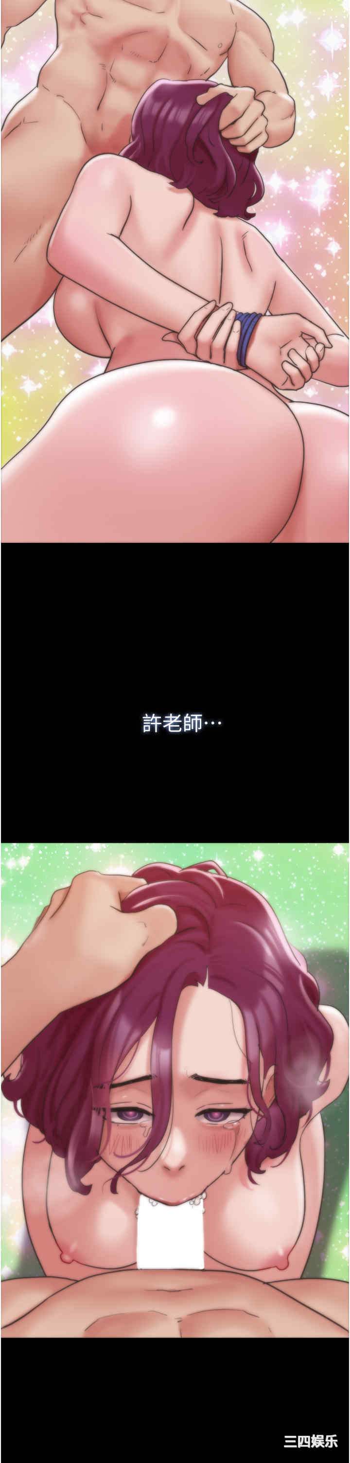 第43张