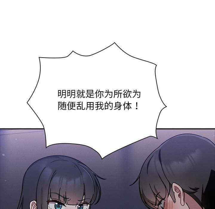 第39张