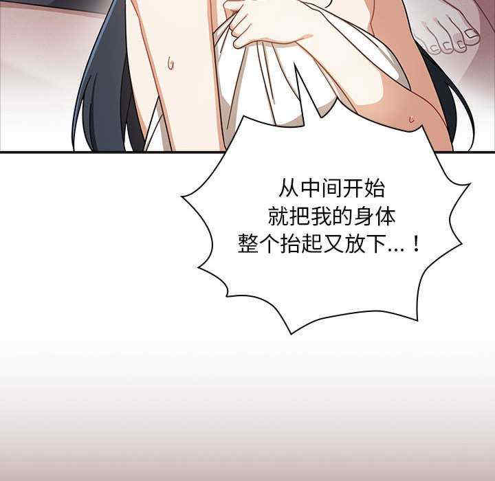 第44张