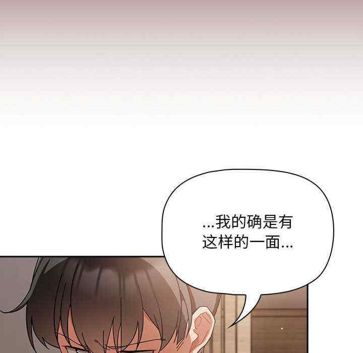 第51张