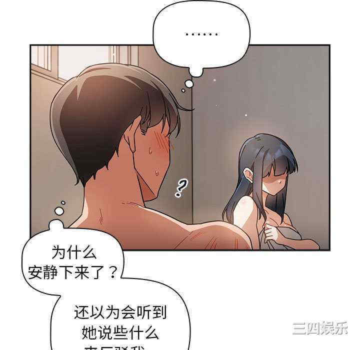 第58张