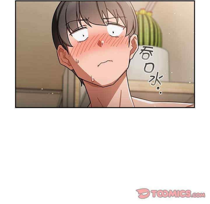 第66张