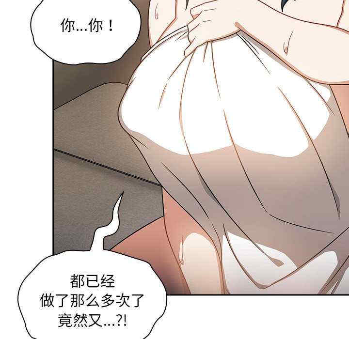 第75张
