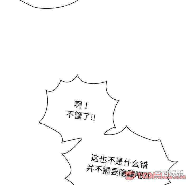 第78张