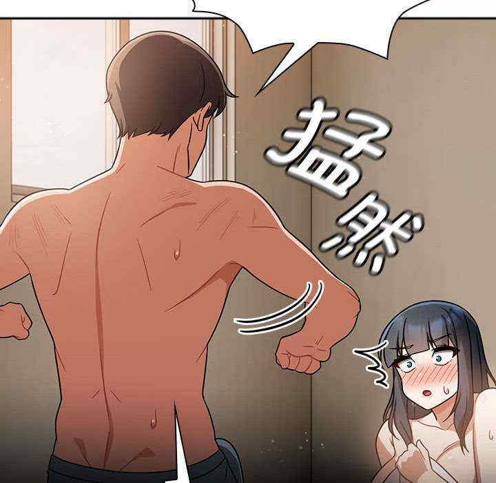 第79张