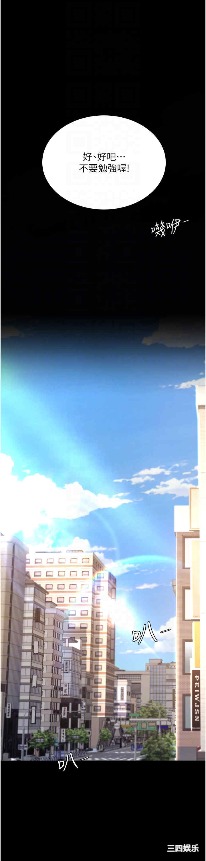 第28张
