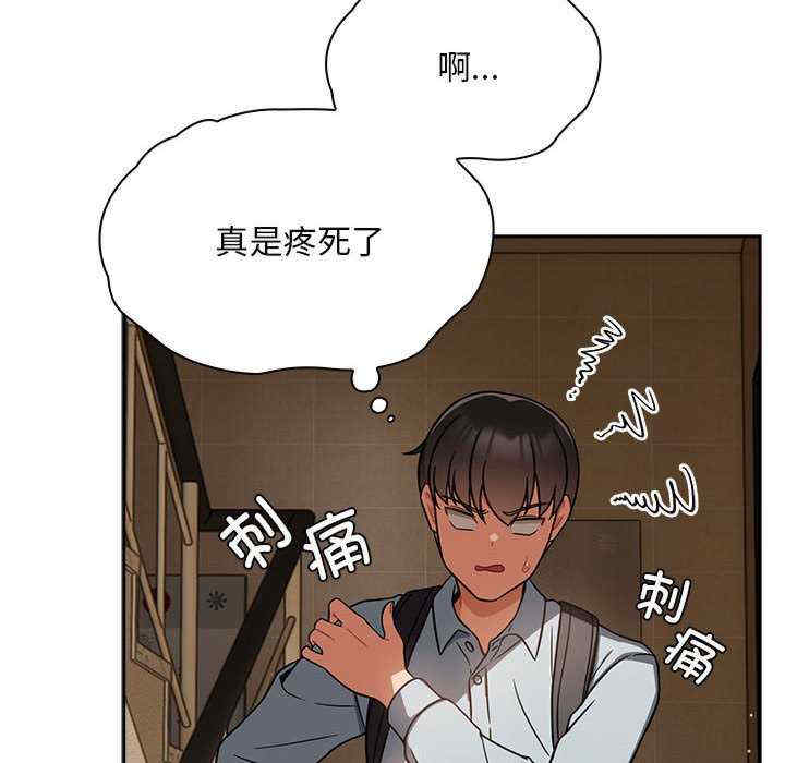 第103张