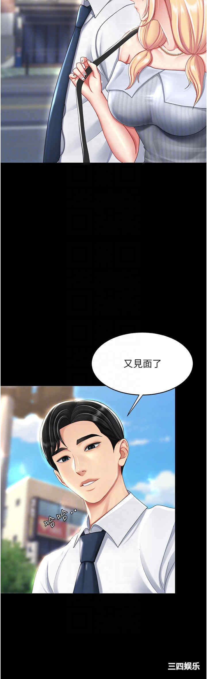 第32张