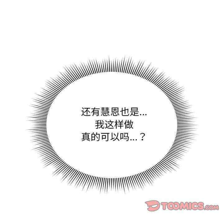 第113张