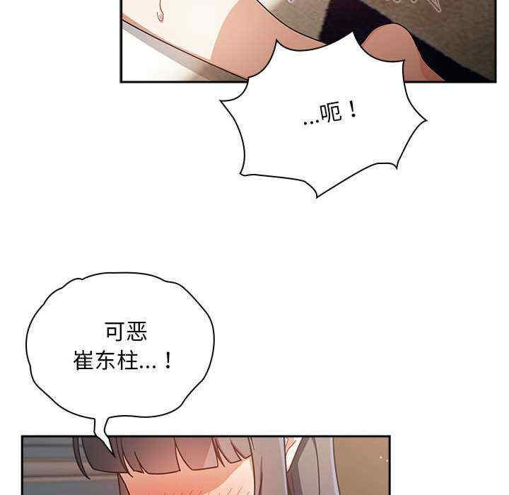 第123张