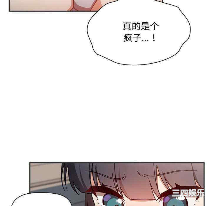 第127张