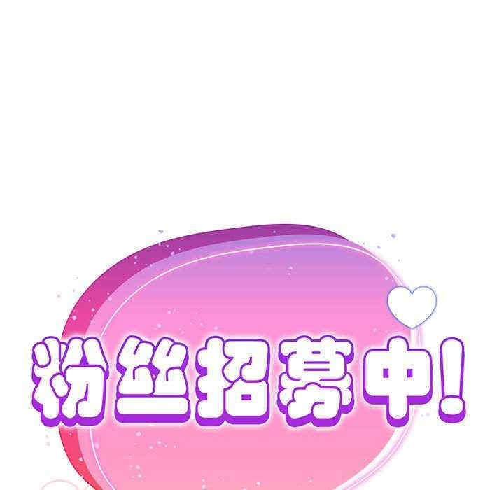第133张