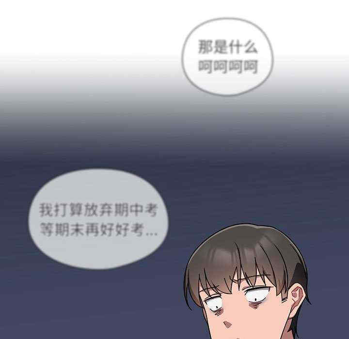 第138张