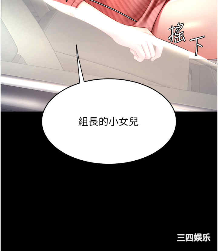 第47张