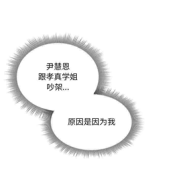 第3张