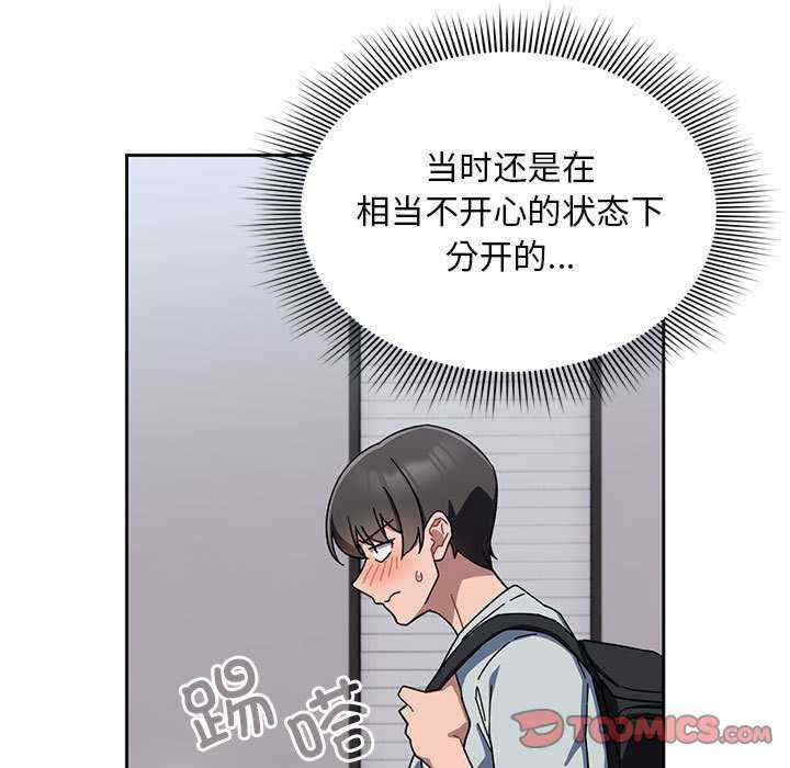 第6张