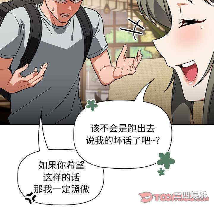 第41张