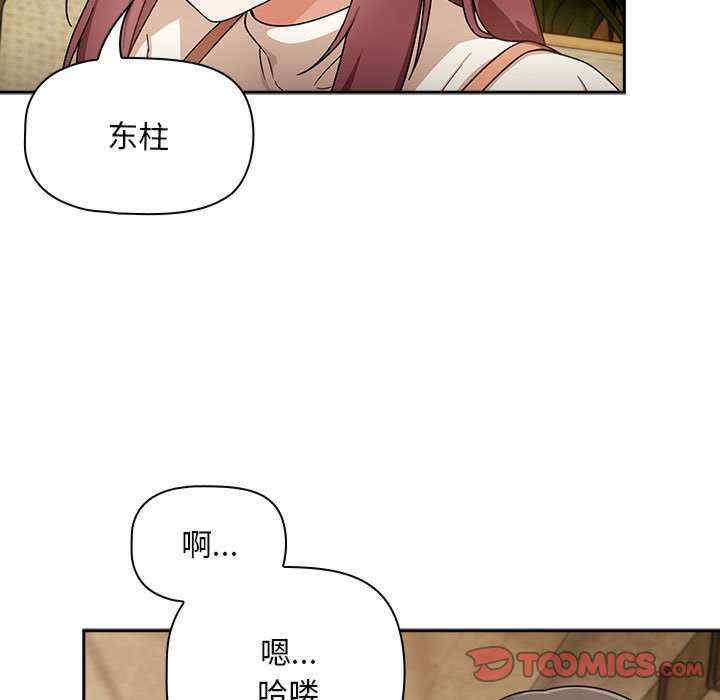 第53张
