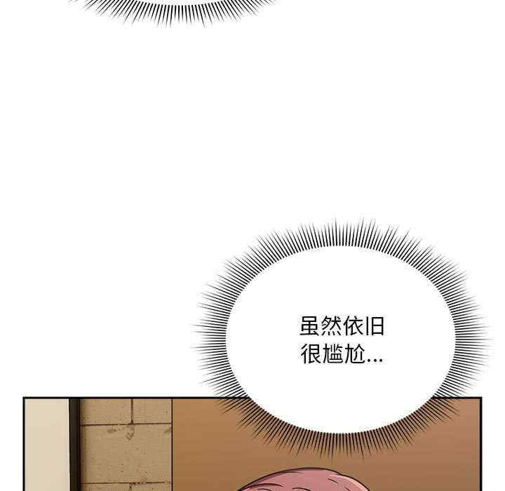 第57张