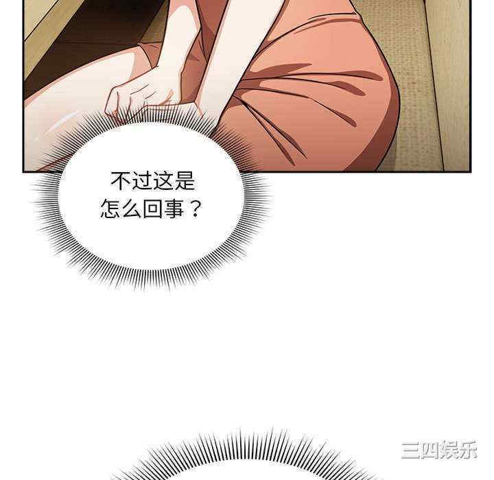 第62张