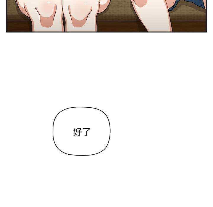 第69张