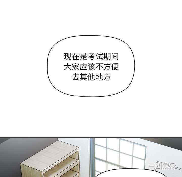第82张