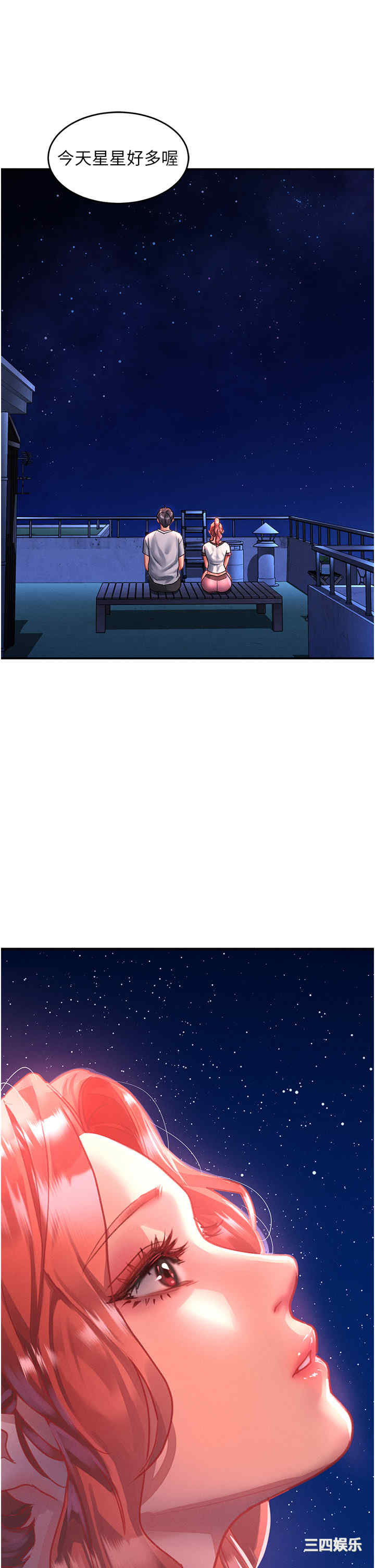 第19张